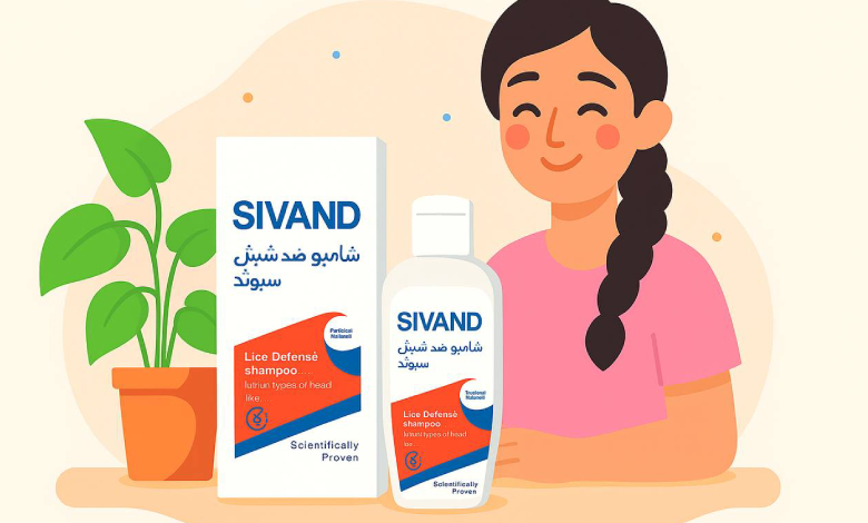 با شپش خداحافظی کنید! راهکارهای خانگی و پزشکی + معرفی شامپو سیوند