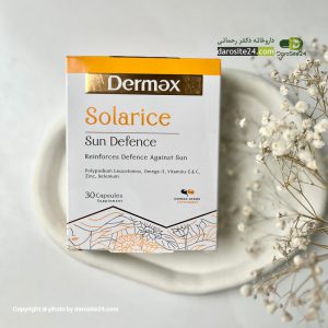 Dermax Solarice 30 Capsules
