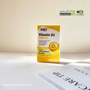 Eurho Vital Vitamin D3 1000 IU 60 Tabs