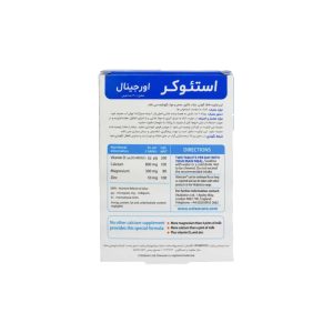 قرص استئوکر ویتابیوتیکس اورجینال