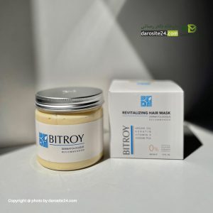 Bitroy Revitalizing Argan Hair Mask 400 ml