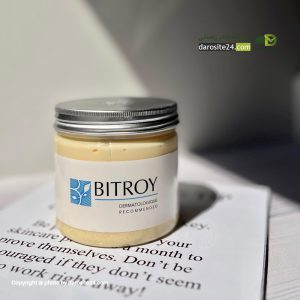 Bitroy Revitalizing Argan Hair Mask 400 ml