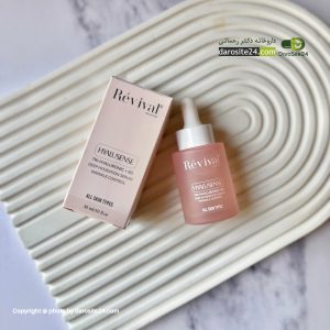 Revival Tri Hyaluronic and B5 Serum