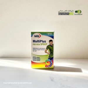 Eurhovital Multiplus For Men Sport 60 Tablets