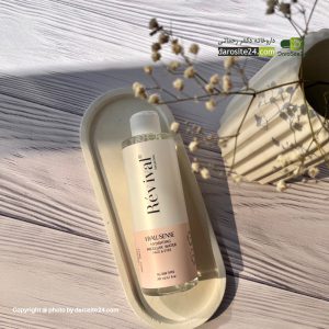 revival-hyslusense-hydrated-all-skin-micellar-water