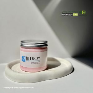 Bitroy Keratin Hair Mask 400 ml