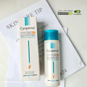 Cyspersa Sulfate Free Effective Shampoo