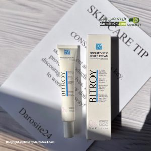 Bitroy Skin Redness Relief Cream