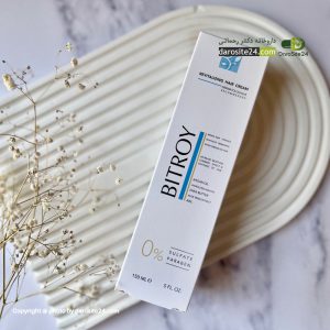 Bitroy Revitalizing Argan Hair Cream 200 ml