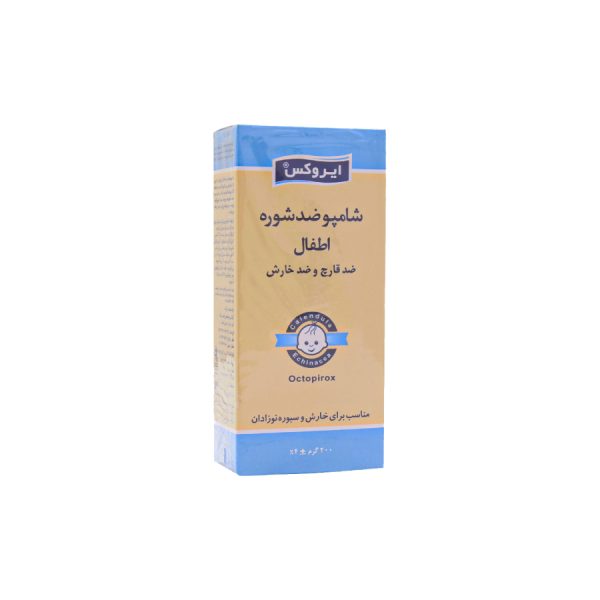 شامپو ضد شوره بچه ایروکس