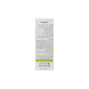 کرم ژل ضد جوش اکتی ویت ویتالیر