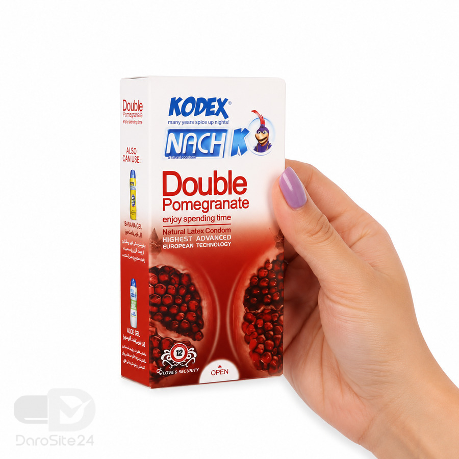کاندوم کدکس مدل Double Pomegranate